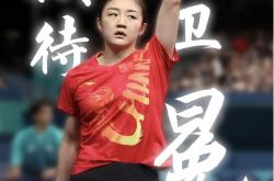 开云体育平台APP-韩国女队取得胜利，挺进下一轮比赛