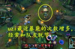 开云平台-DK碾压RNG，Faker成为全场焦点淘汰赛2:1（釜山）