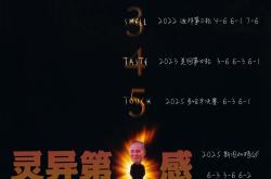 开云体育下载-斯图加特面临保级危机，胜仗刻不容缓