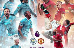 开云体育官网-曼城大胜，英超夺冠之路愈发明朗