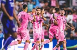 开云平台-包含韩国完胜塞维利亚，梅西绝境逆转的词条