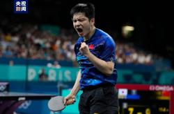 开云体育APP下载-瑞典乒乓球队血洗法国乒乓球队，樊振东高光表现的简单介绍