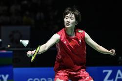 开云体育入口-马来西亚队力克法国队，陈雨菲高光表现的简单介绍