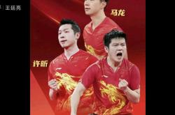 开云体育-德国队完胜瑞典队，马龙统治全场