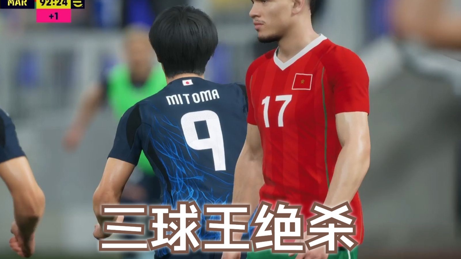 关于日本男篮绝地反击塞尔维亚男篮,阿德巴约统治全场的信息 关于日本男篮绝地反击塞尔维亚男篮,阿德巴约统治全场的信息