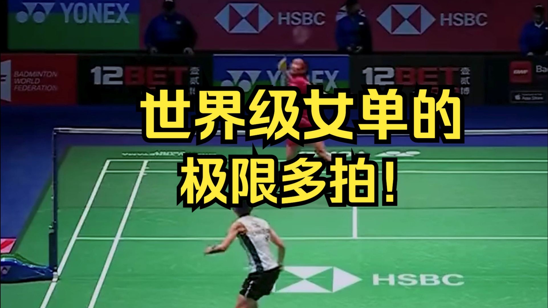 关于印尼羽毛球队血洗韩国羽毛球队,戴资颖爆发神勇的信息 关于印尼羽毛球队血洗韩国羽毛球队,戴资颖爆发神勇的信息