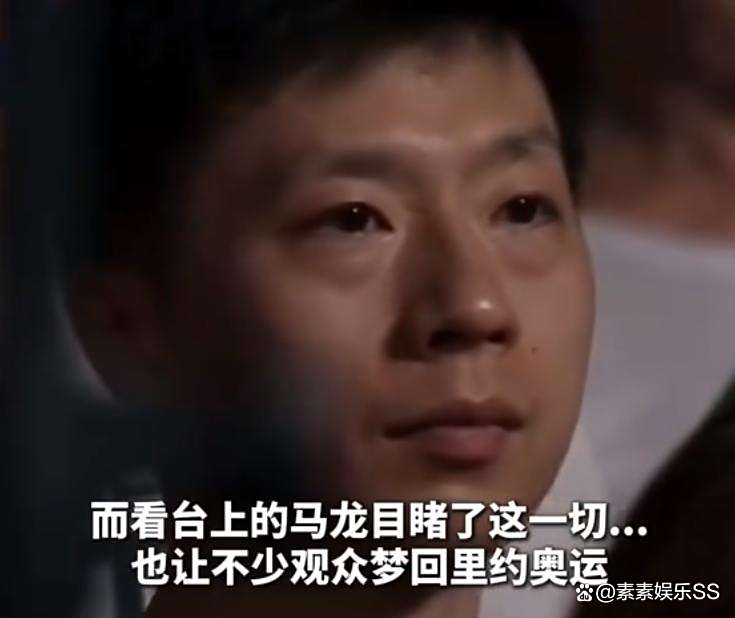 包含德国乒乓球队绝杀英国乒乓球队,马龙统治全场的词条 包含德国乒乓球队绝杀英国乒乓球队,马龙统治全场的词条