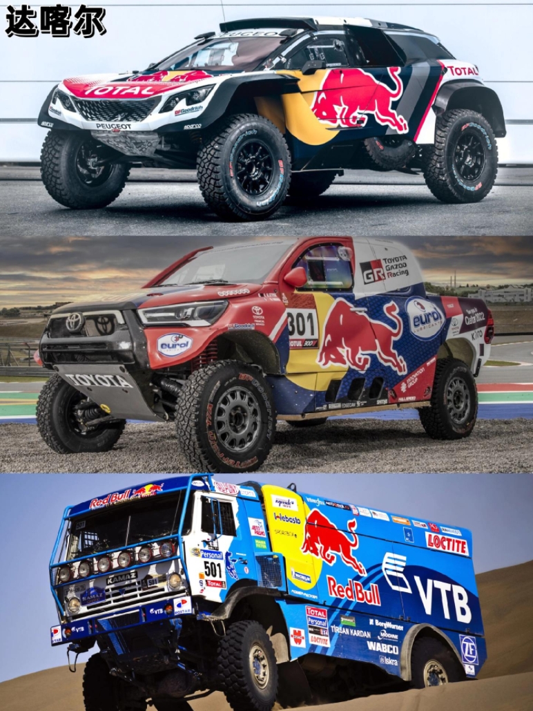 红牛车队力克红牛二队，拉塞尔统治全场