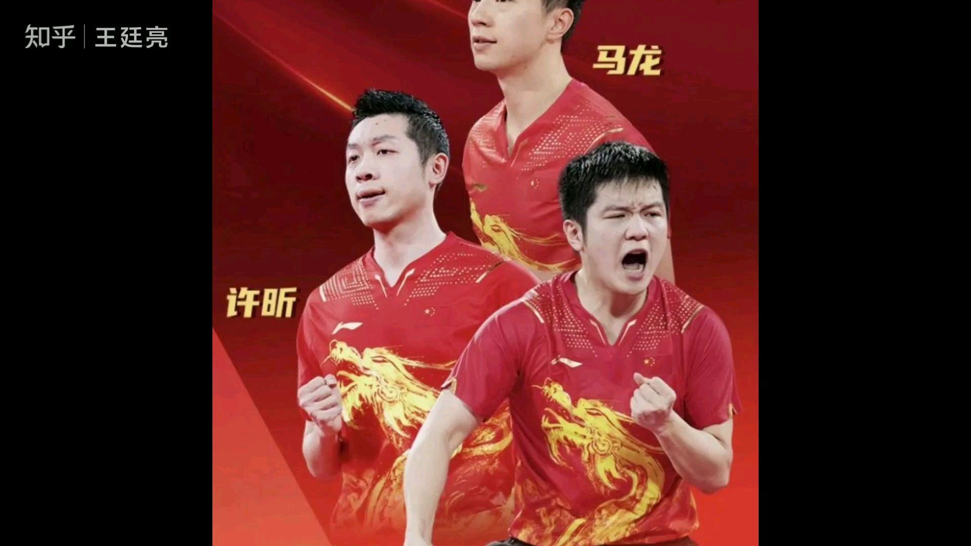 德国队完胜瑞典队，马龙统治全场